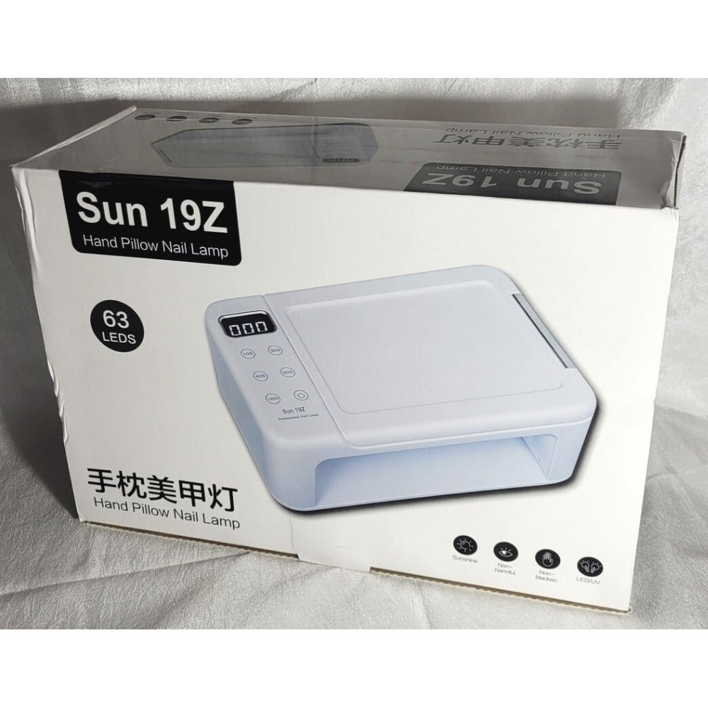 Sun 19Z Professional Hand Pillow Nail Gel UV Lamp Dryer 63 LED Lights 5 Timers